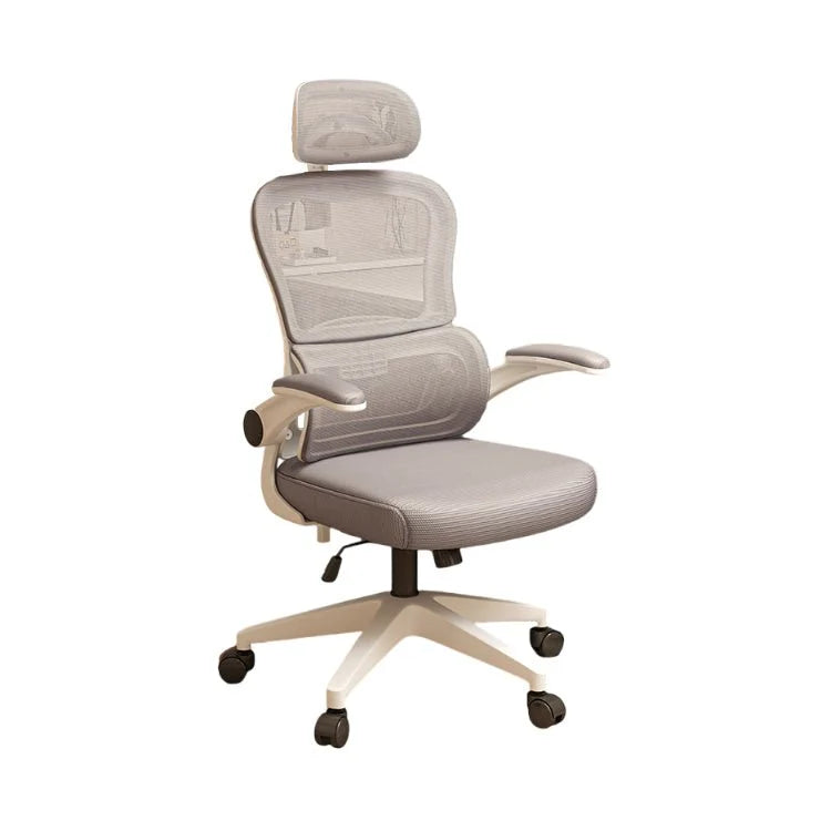 Mesh Executive Chair | Ergonomic Office Chair with Headrest | Kaguyasu Image secondaire du produit